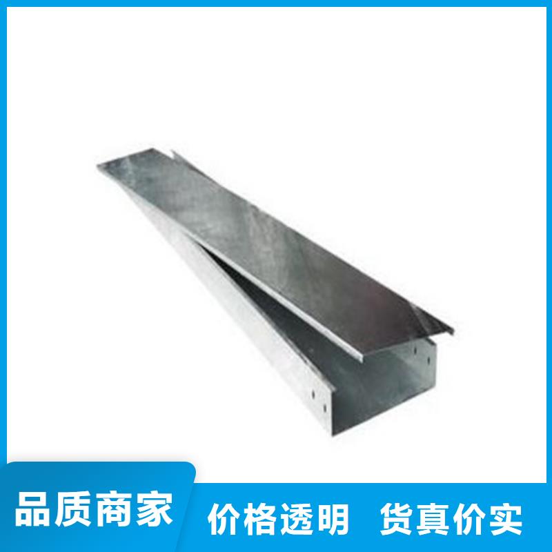 桥架厂家电话号码良心厂家山东坤曜电缆桥架厂