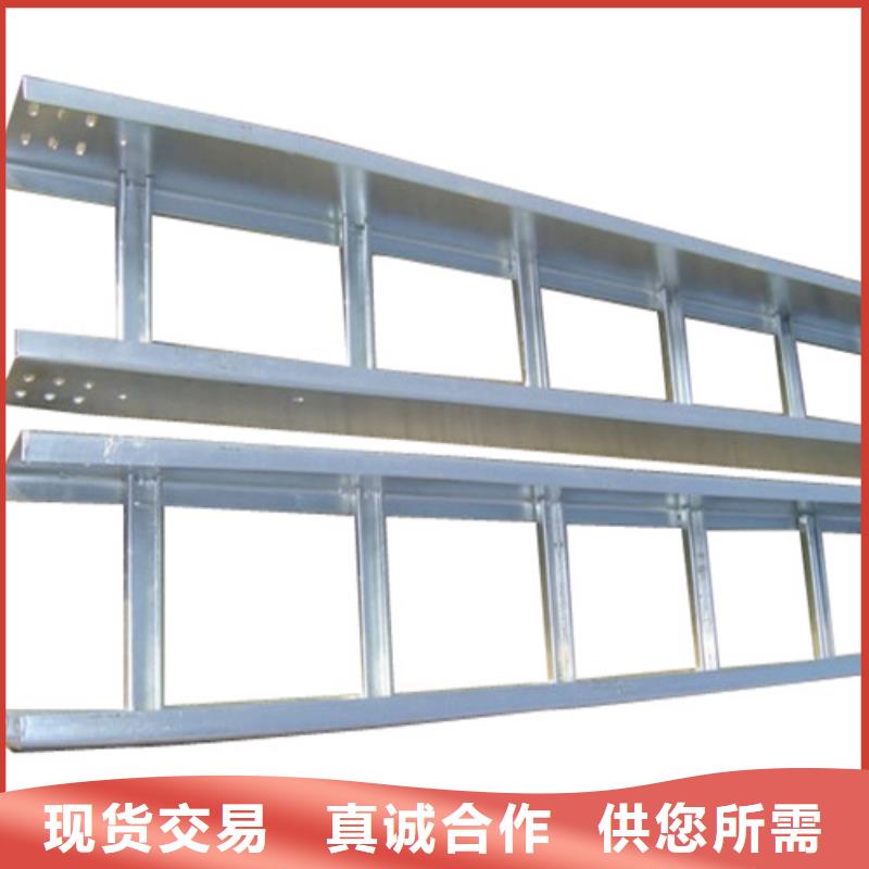 热浸锌桥架的工艺流程实力厂家规格定制