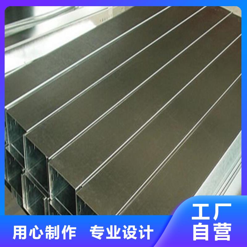 镀锌桥架生产坤曜桥架厂