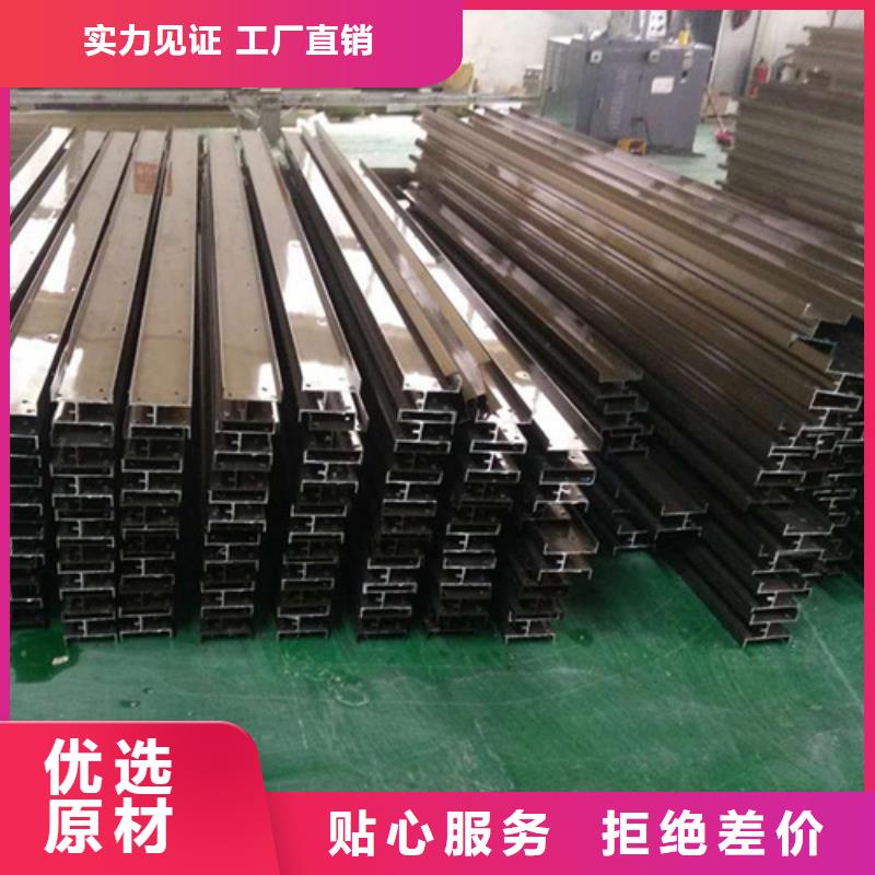 库存充足的铝合金桥架生产厂家