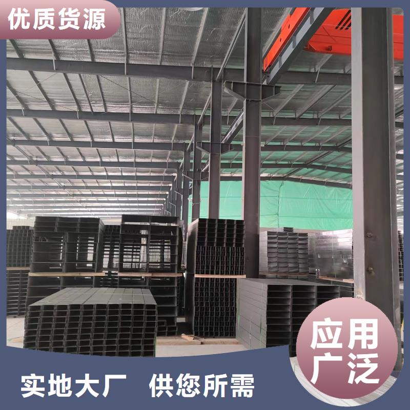 电缆桥架生产坤曜桥架厂