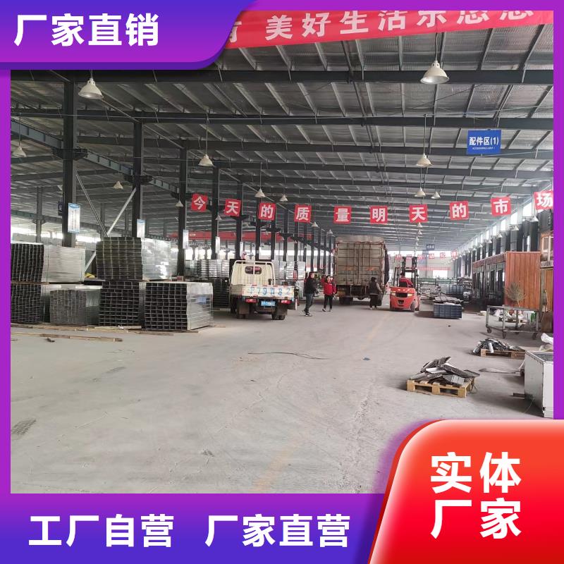 电缆桥架诚信厂家坤曜桥架厂