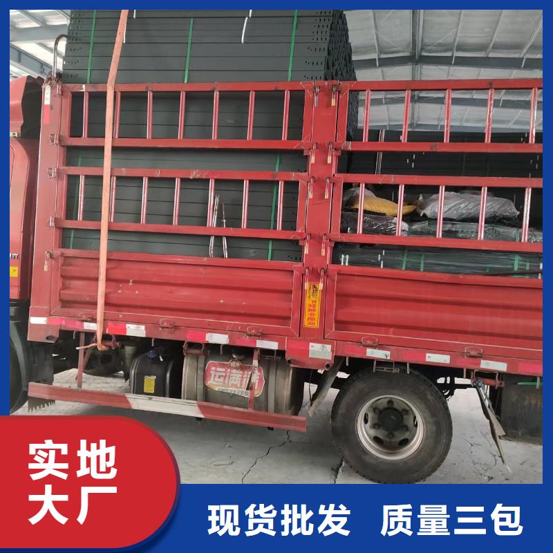 热浸锌电缆桥架销售出厂价格规格齐全