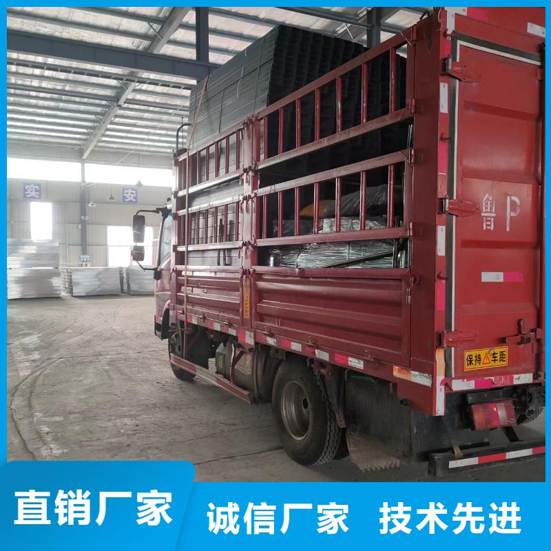 电缆桥架诚信厂家坤曜桥架厂