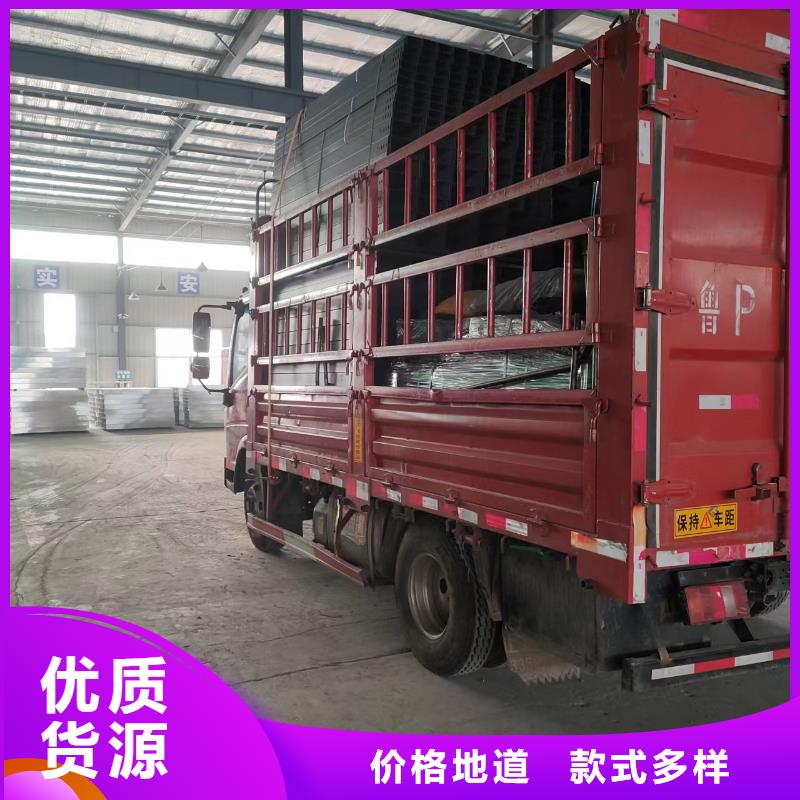 强电电缆桥架厂家供应坤曜桥架厂