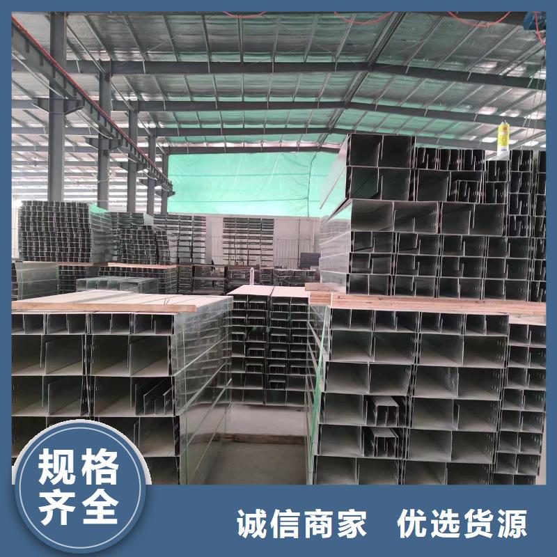 防火桥架源头厂家坤曜桥架厂