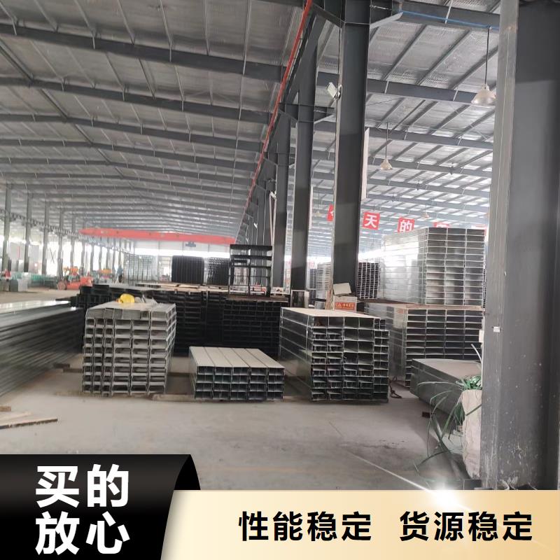 镀锌桥架厂家及联系方式厦门制造厂家坤曜桥架厂