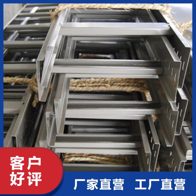 电缆桥架的安装标准和要求售后无忧坤曜桥架
