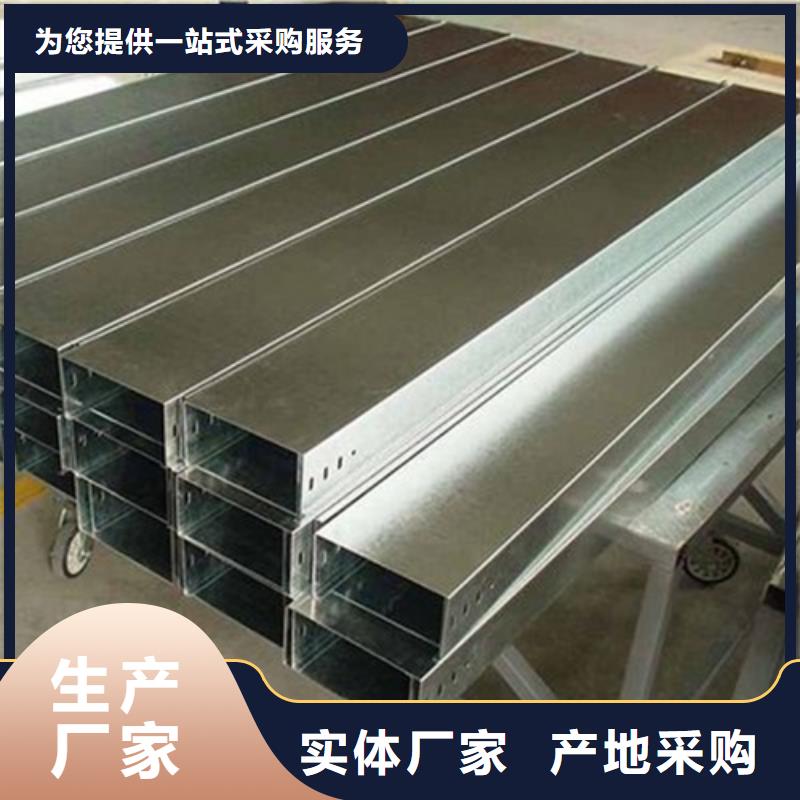 防腐玻璃钢桥架厂家本地厂家规格齐全