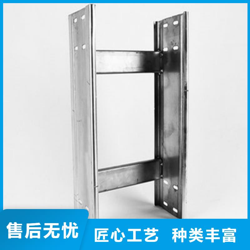 镀锌桥架生产厂家坤曜桥架厂