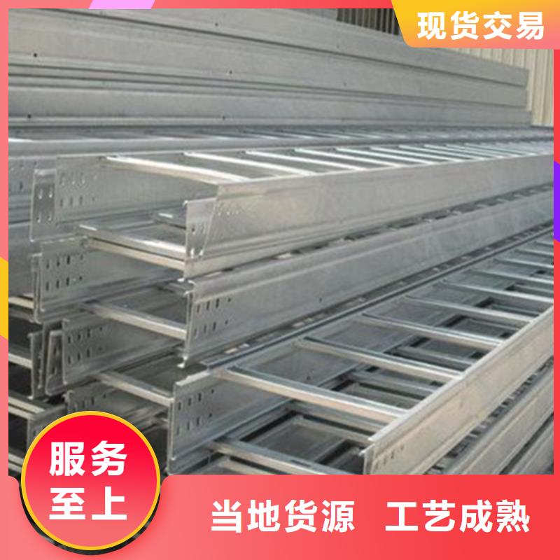 槽式电缆桥架实体大厂坤曜桥架厂