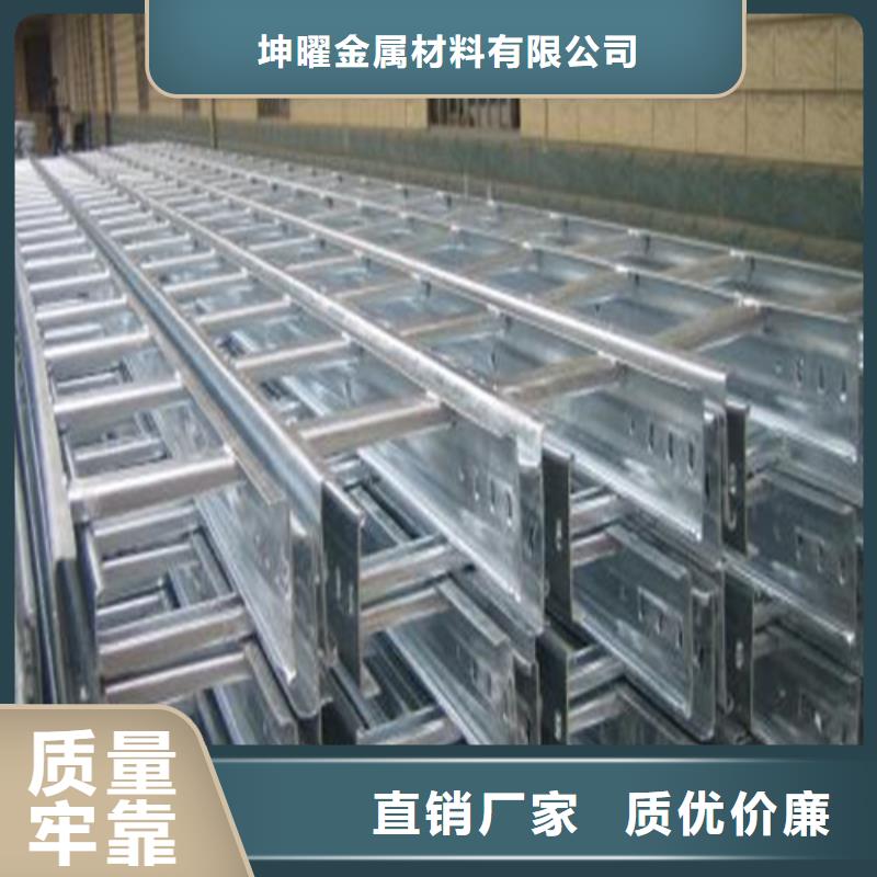 桥架厂厂家直销来图定制