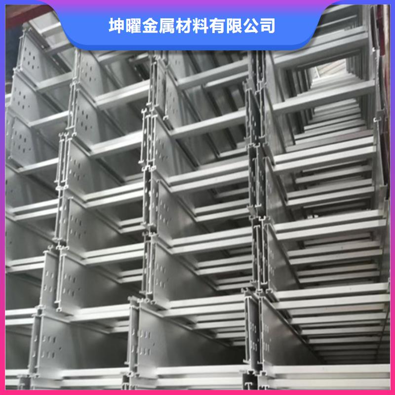 电缆桥架厂家坤曜桥架厂