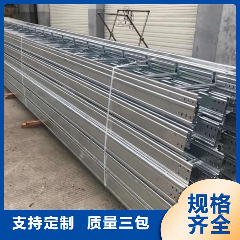 电缆桥架生产线厂家