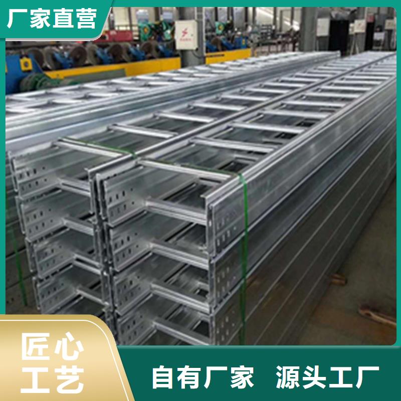 镀锌桥架生产厂家坤曜桥架厂