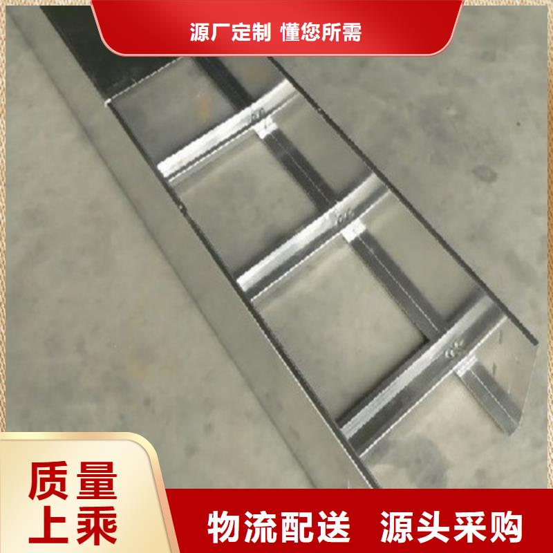 不锈钢电缆桥架标准厚度工厂直销山东鸿禄