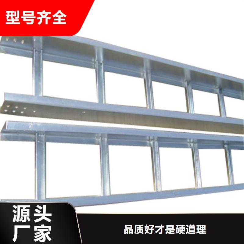 6米玻璃钢桥架存货充足