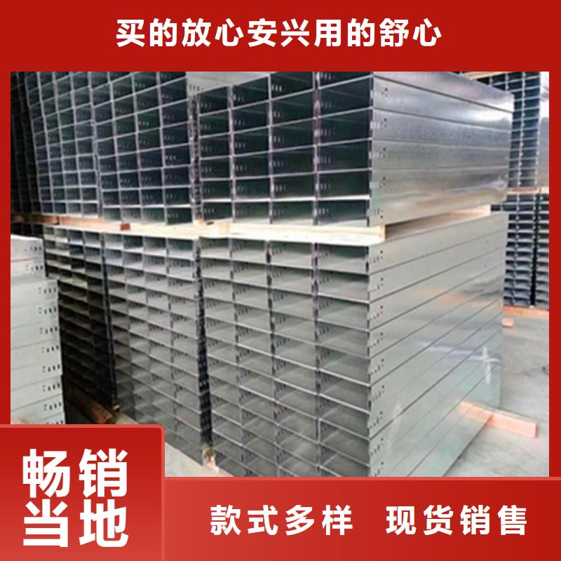 桥架厂家联系方式施工队伍来图加工