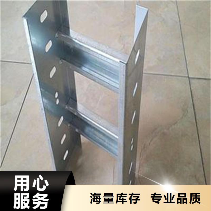 桥架厂是做什么的正规厂家