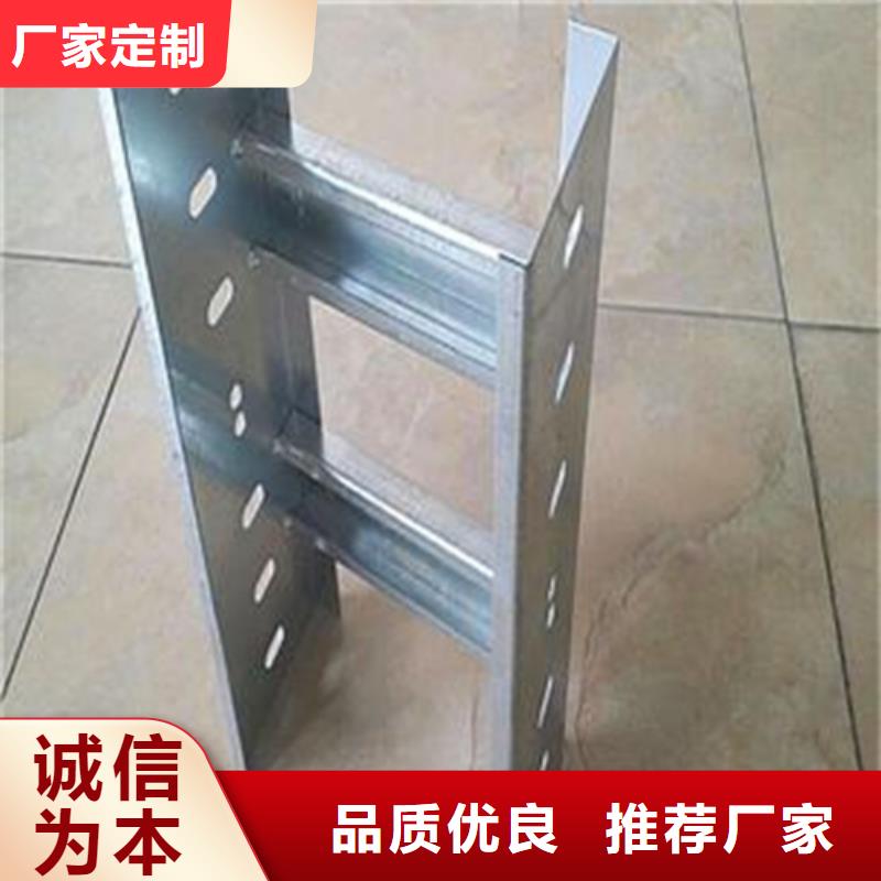 桥架45度制作型号齐全