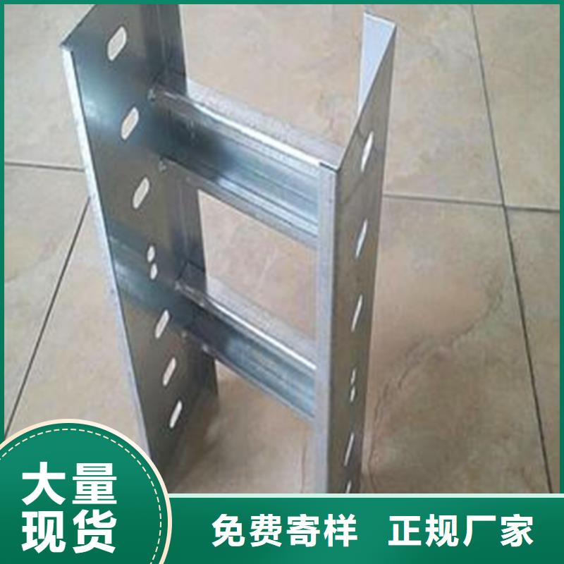 镀锌桥架批发实体大厂坤曜桥架厂