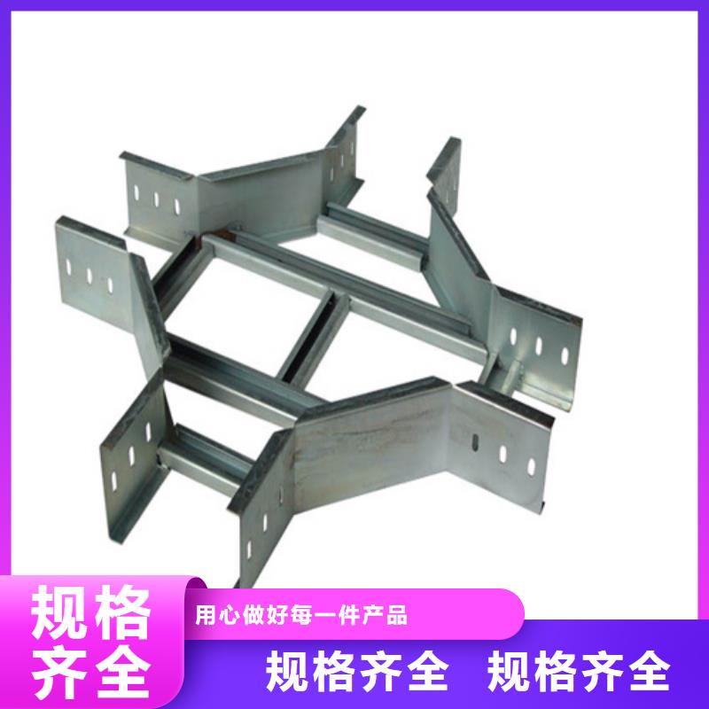 镀锌桥架厂家-生产厂家实体厂家坤曜桥架厂