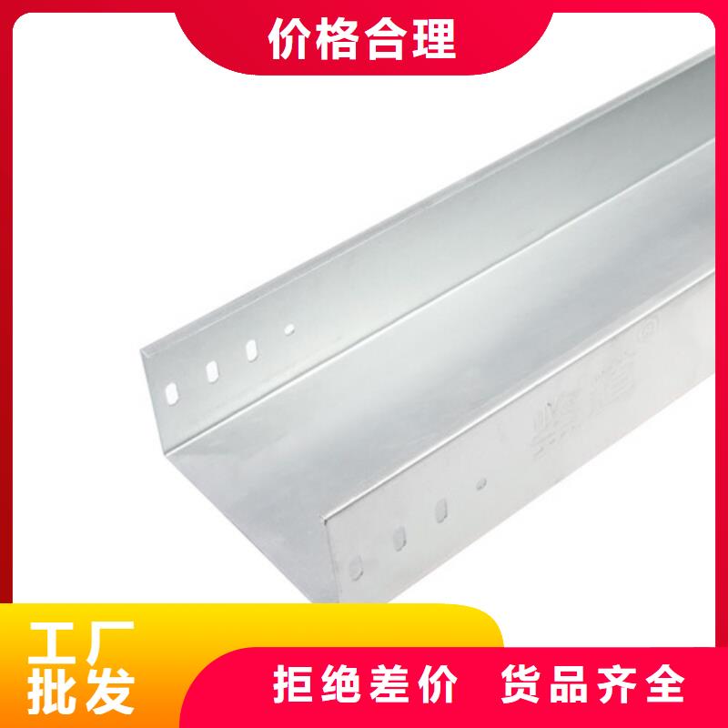 防腐玻璃钢桥架厂家本地厂家规格齐全