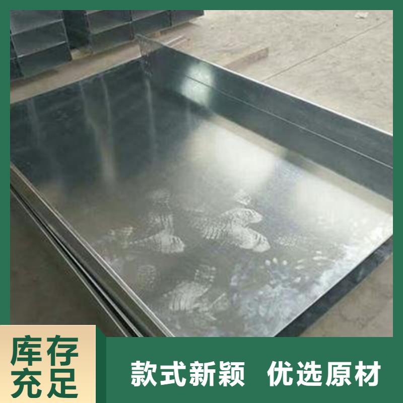 电缆桥架制作方法及公式厂家现货可定制