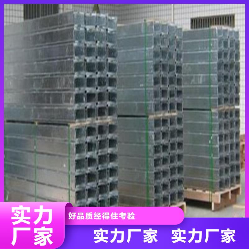 热浸锌桥架标准在线咨询山东坤曜