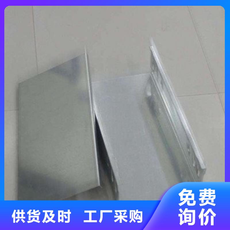 电缆桥架图片厂家价格可定制
