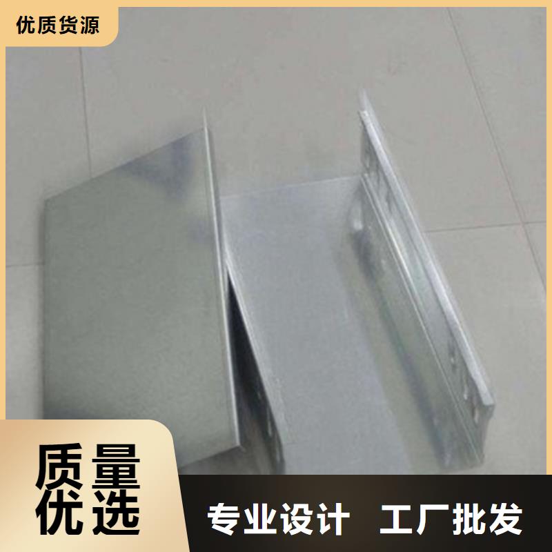 热浸锌电缆桥架标准价格来图算价