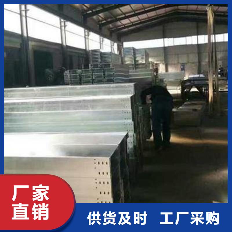 热浸锌桥架的工艺流程询问报价山东坤曜