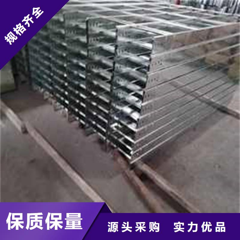 电缆桥架制作方法及公式实力厂家可定制