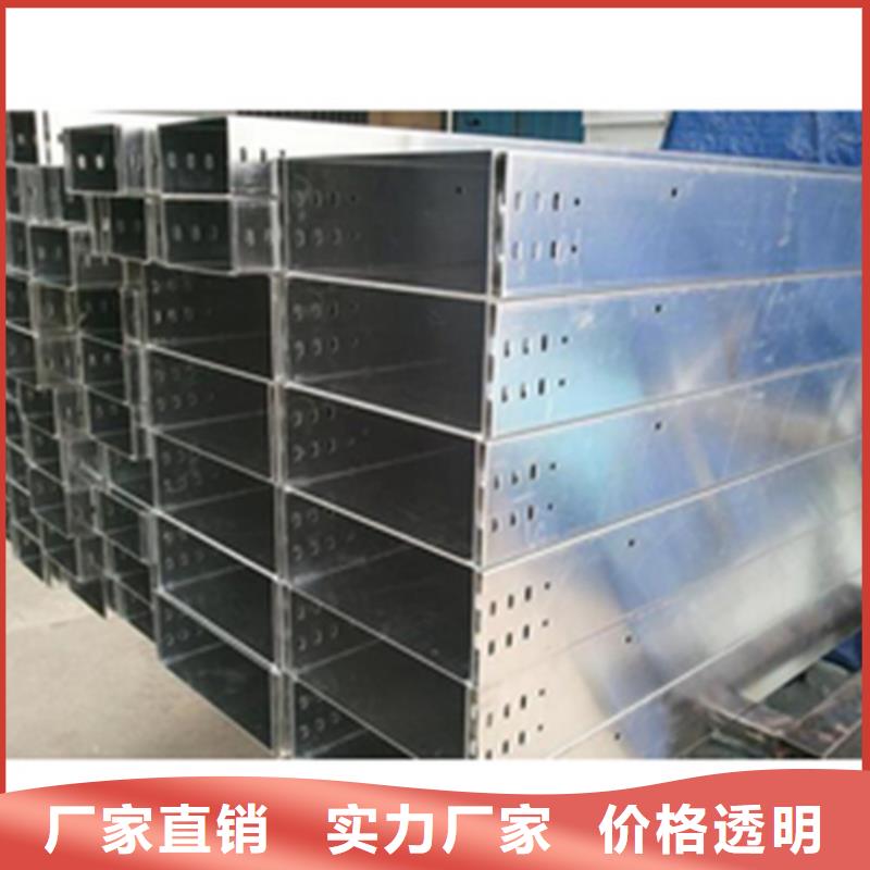 热浸锌桥架重量信赖山东坤曜