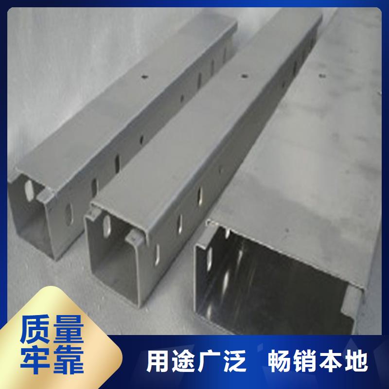 电缆桥架安装规范标准货源充足免费报价