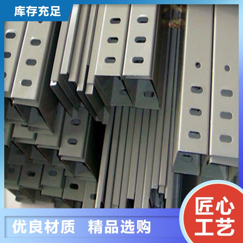 热浸锌桥架的验收标准询问报价山东坤曜