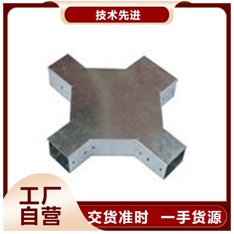 电缆桥架生产线厂家品质放心规格定制