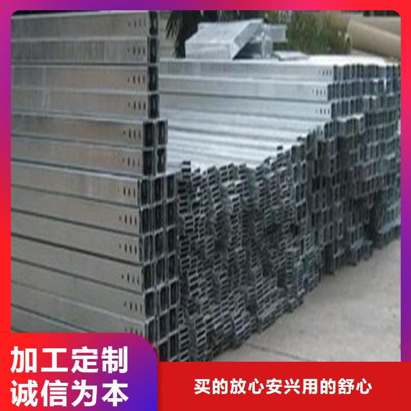 电缆桥架图片厂家价格可定制