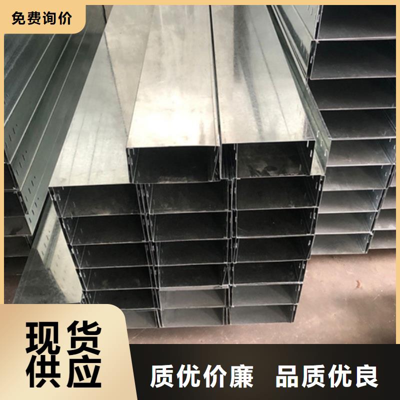 热浸锌桥架的工艺流程询问报价山东坤曜