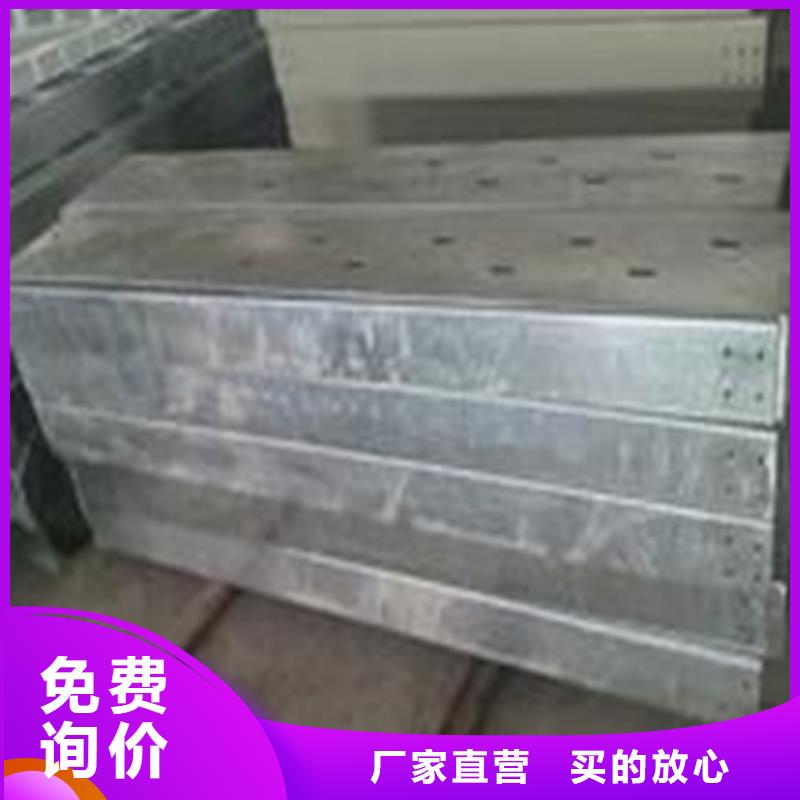 热浸锌桥架厂家在线咨询山东坤曜