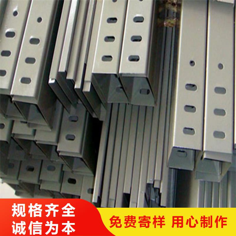 热浸锌桥架与热镀锌桥架畅销全国山东坤曜
