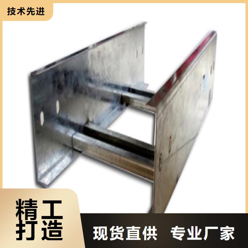 电缆桥架线槽厂家厂家规格定制
