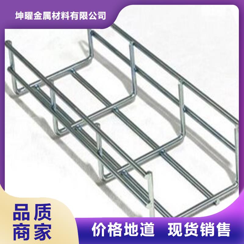 电缆桥架制作方法及公式实力厂家可定制