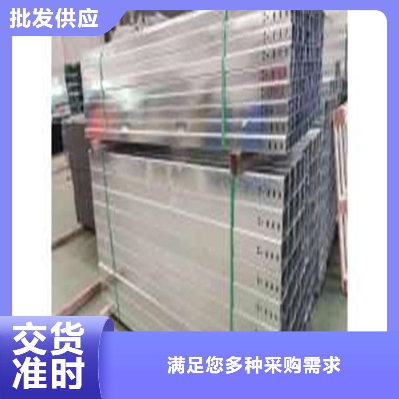 热浸锌桥架与热镀锌桥架畅销全国山东坤曜