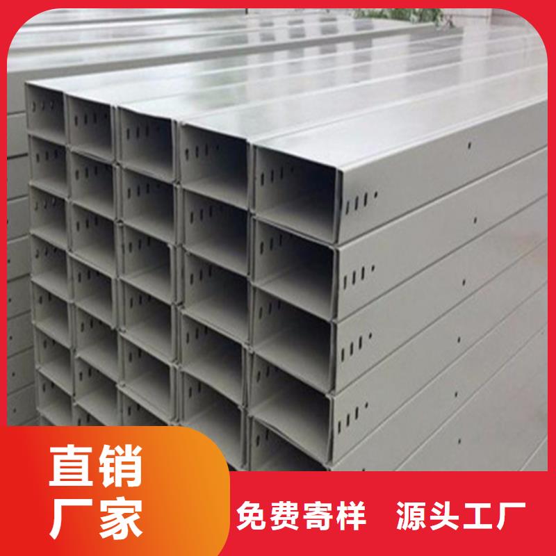 热浸锌桥架的工艺流程询问报价山东坤曜