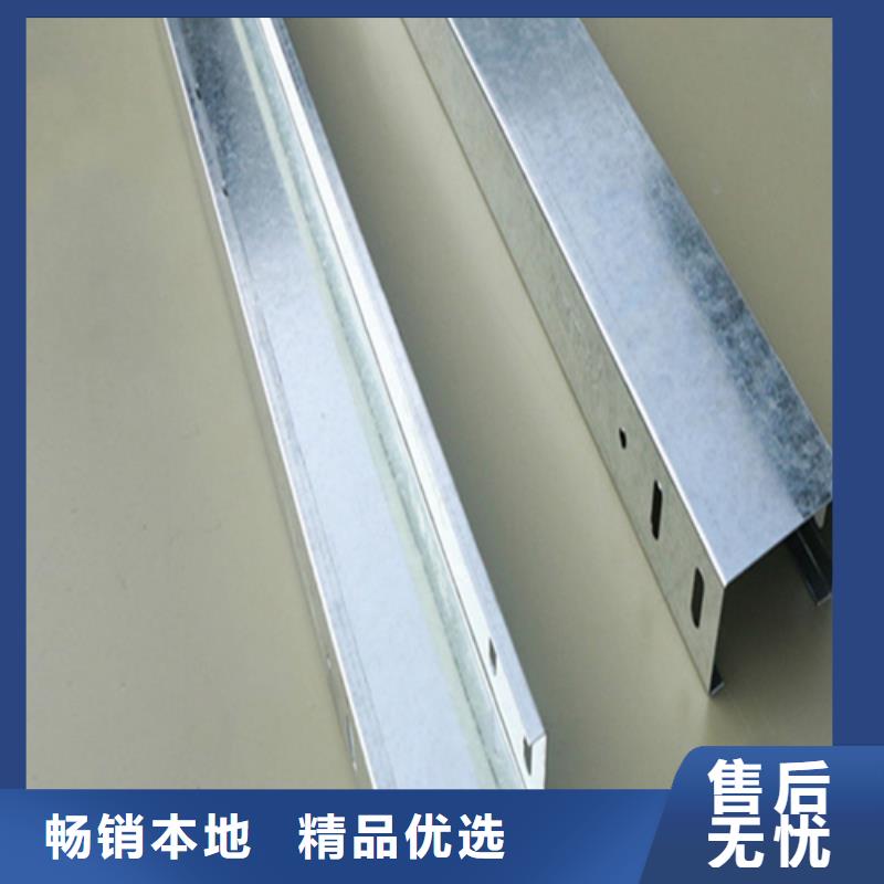 电缆桥架的规格和型号良心厂家规格定制