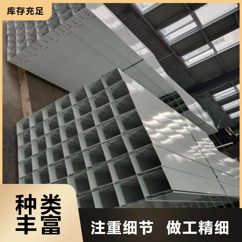 防火桥架国标厚度是多少施工队伍来电咨询