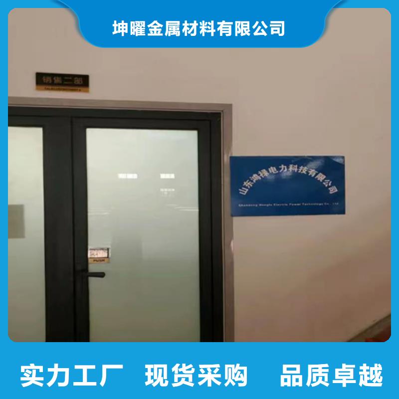 防火桥架耐火等级现货直供坤曜桥架厂