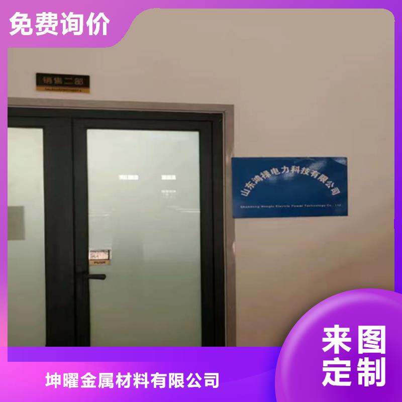 防火桥架寻惠新复材施工队伍来电咨询