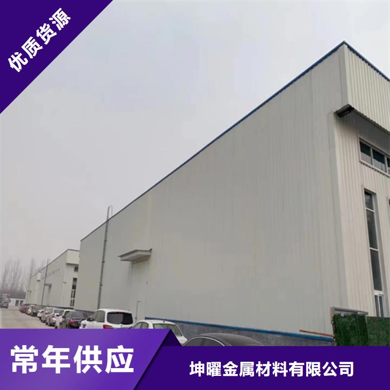 桥架生产厂家